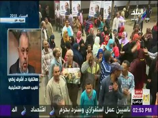 الفنان أشرف ذكي : «مصر تشهد عرس ديمقراطي.. والعالم عينه علينا»