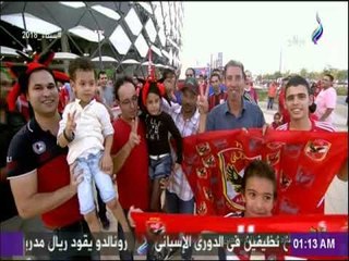 مع شوبير- هشام عبد ربه: «متطلبش شئ من الجمهور الا بعد محاسبة المسئولين اولا»