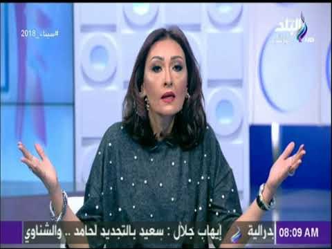صباح البلد - رشا مجدي:العمالة الحرة تمثل الشريحة الاكبر من المجتمع المصرى ولم يكن لها تأمينى او معاش