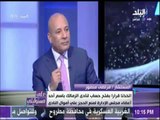 مرتضى منصور: الوزير كان على علم بفتح حساب باسم عضو مجلس الإدارة وبارك الخطوة | علي مسئوليتي