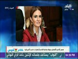 جولة في اهم الاخبار الاقتصادية في مصر مع كلام في فلوس