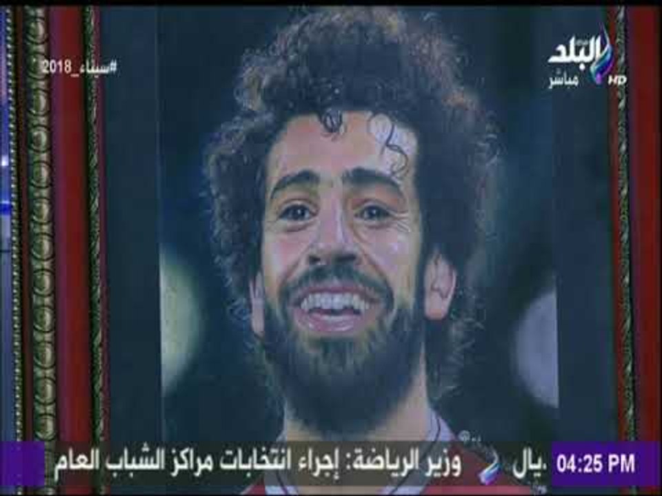 ست الستات - شروق صاحبة بورتريه محمد صلاح وتكشف كيف ساعدها الفنان محمد هنيدي فى الوصل لمحمد صلاح