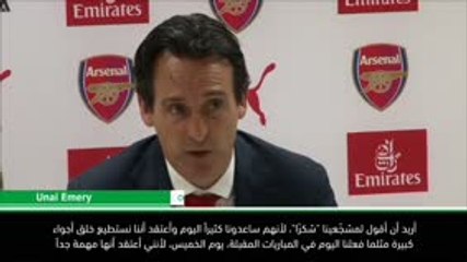 كرة قدم: الدوري الممتاز: إيمري يدين عمل مُقتحم الملعب الذي دفع سمالينغ