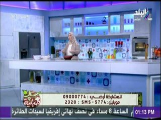 سفرة وطبلية مع الشيف هالة فهمى | البقوليات لكن القولون بيتعبك الشيف هالة جبتلك الحل وكل برحتك