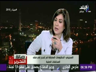 صالة التحرير - السجيني : «نحتاج 52 مدفن للقضاء على الزبالة.. والحكومات السابقة فشلت في ادارة الملف»