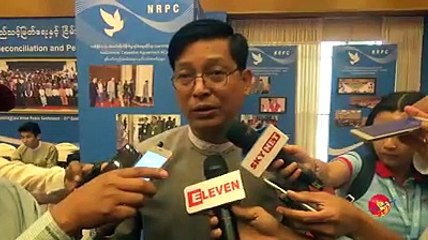 တနသာၤရီတုိင္း ဝန္ႀကီးခ်ဳပ္ကိစၥ သမၼတရံုး ဘာေျပာလဲ (ရုပ္/သံ)