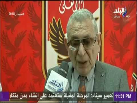 مع شوبير - القيعي: زيارة تركي ال الشيخ جادة وهناك كثير من الامور ستعلن في القريب ثمار لـ هذة العلاقة