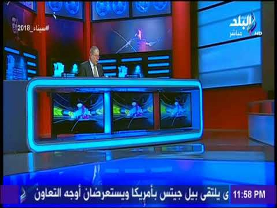 فريق سيدات الاهلي لكرة اليد يتوج بطلا للدوري | مع شوبير