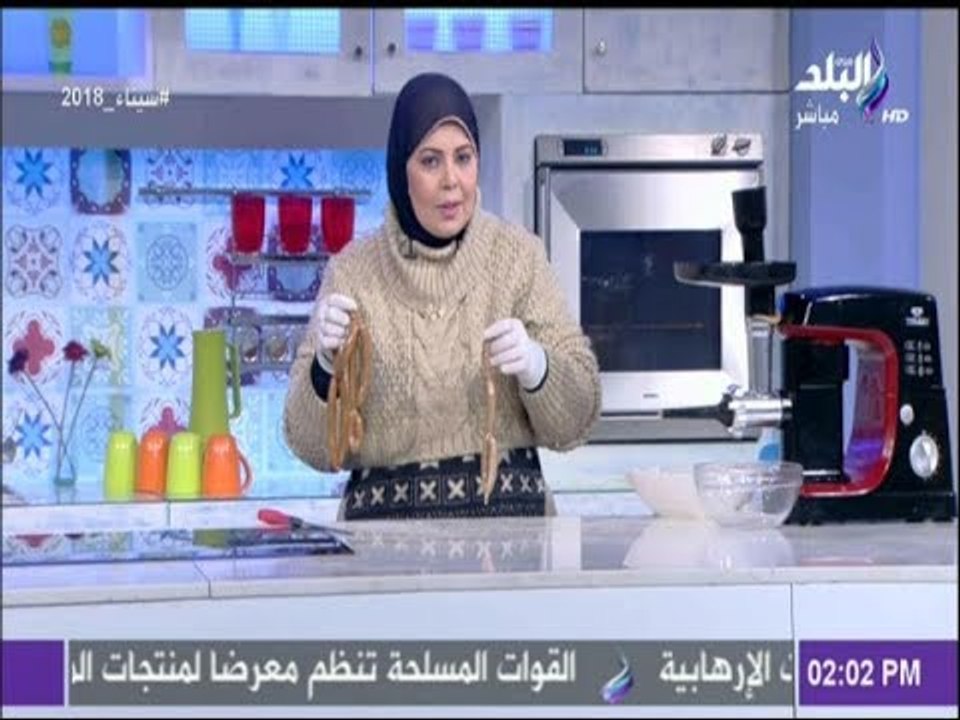 سفرة وطبلية مع الشيف هالة فهمى | طريقة عمل سجق...