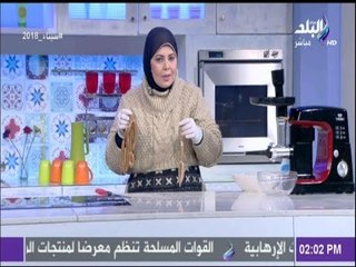 سفرة وطبلية مع الشيف هالة فهمى | طريقة عمل سجق الفراخ فى البيت خطوة بخطوة