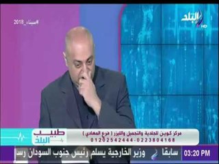 أحدث الطرق لإزالة الشعر نهائيا باستخدام الليزر مع الدكتور محمد شهاب الدين