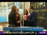 صباح البلد - أبو العينين: «الألمان لم يهتموا بالشائعات و زاروا مصر في أحلك الأوقات»