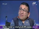 لقاء خاص مع شباب مصري وحديث خاص عن المشاركة في الانتخابات الرئاسية
