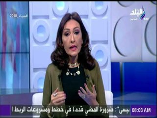 صباح البلد - رشا مجدي: داعش تتار العصر ونتعرض لتشوية وطمس للحضارة والتراث العربي