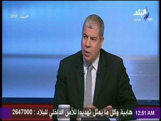 مع شوبير | القوصى : «الاهلي لدية كفاءات كبيرة وليس بحاجه الى مصطفي فتحي»
