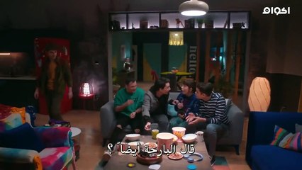 مسلسل الحـــ ـ,ـ.ـ,ـ.ب الاول الموسم الثاني حلقه2 مترجم -ج2