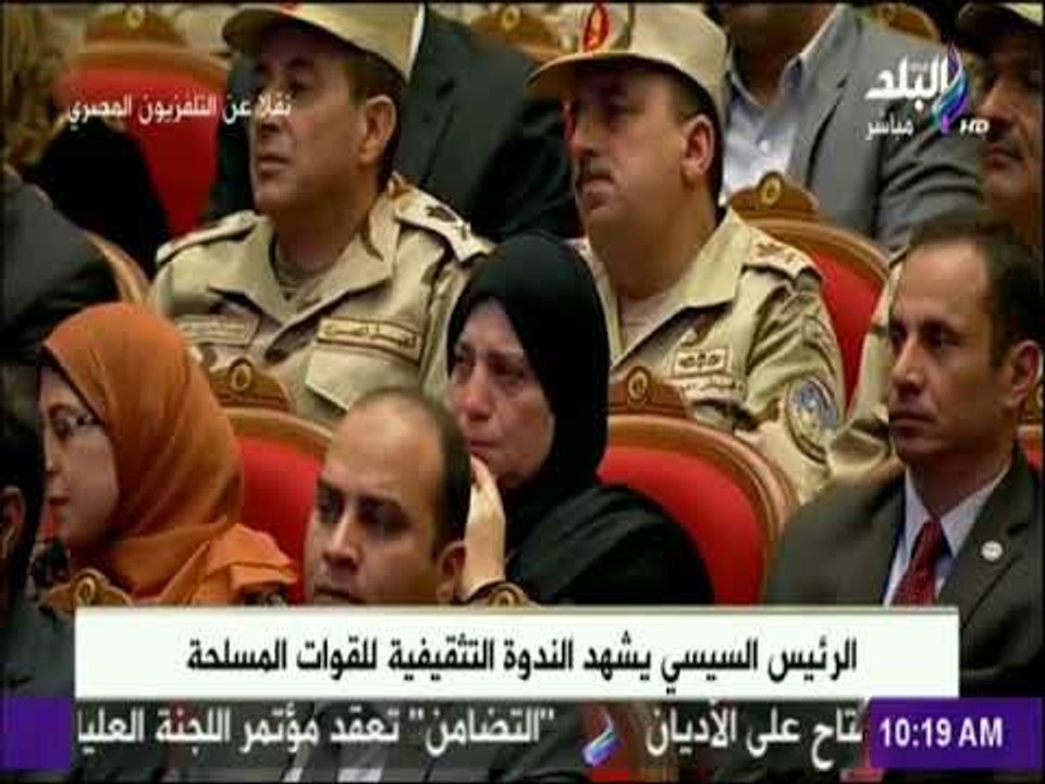 كلمة العالم الجبيب علي الجعفري خلال الندوة التثقيفية للقوات المسلحة