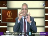 حقائق وأسرار| مصطفى بكري: كل من شكك فى الجيش المصري حول قضية تيران وصنافير 