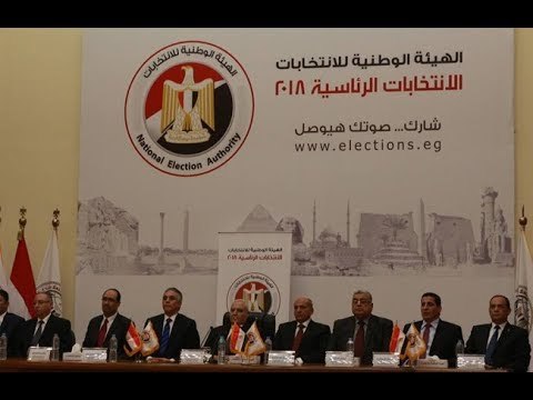 صباح البلد - الوطنية للانتخابات: اليوم تسليم القضاة أوراق السباق الرئاسي..وغداً الصمت الانتخابى