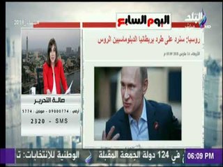 صالة التحرير - جولة في أهم وآخر الأخبار فى الصحف والجرائد المصرية والعالمية