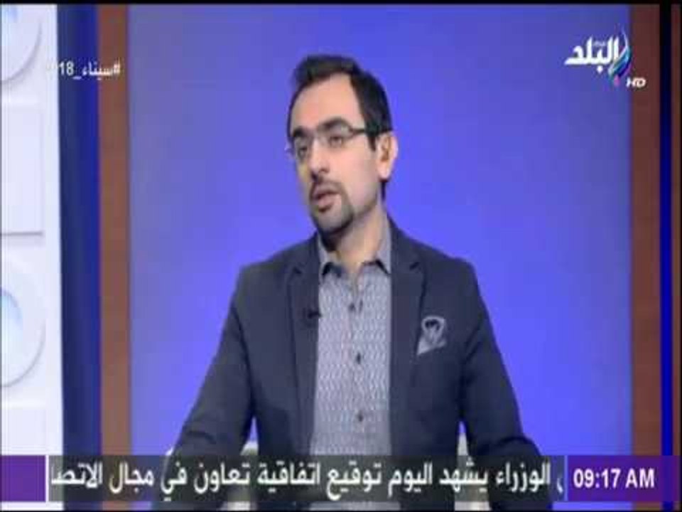 صباح البلد | معاون وزير الاسكان :  هناك طرح أراضي لصغار المستثمرين من أجل تشجيع الشباب