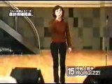 RuRu Honda ... [ Audition ]