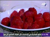 سفرة و طبلية مع الشيف هالة فهمي  - مقادير ايس كريم الفراولة