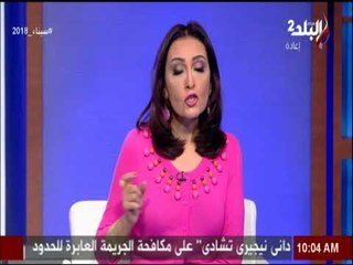 صباح البلد- تفاصيل أول اتصال بين السيسي ورئيس وزراء إثيوبيا