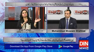 Eagle Eye with Moazam Shahbaz | 10 March 2019 | Din News