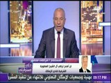 مرتضى منصور : «تركي ال الشيخ عرض على الزمالك 3 صفقات.. ولن يمنح الرئاسة الشرفيه»