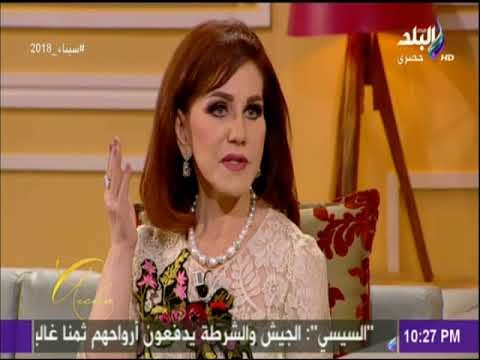 عائشة | ميادة الحناوي تكشف: غيرة الستات سبب ترحيلي من مصر