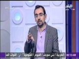 صباح البلد - احمد مجدي : وصول المعلومات لقنوات الارهاب خير دليل علي تعاونهم مع الجماعات الارهابية