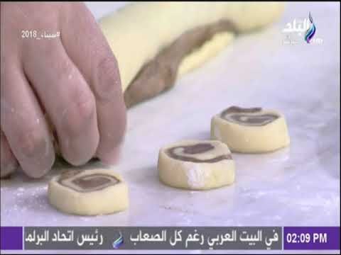 سفرة وطبلية - فرحي أطفالك فى شم النسيم واعمللهم معجنات شم النسيم بطريقة سهلة مع الشيف هالة فهمى