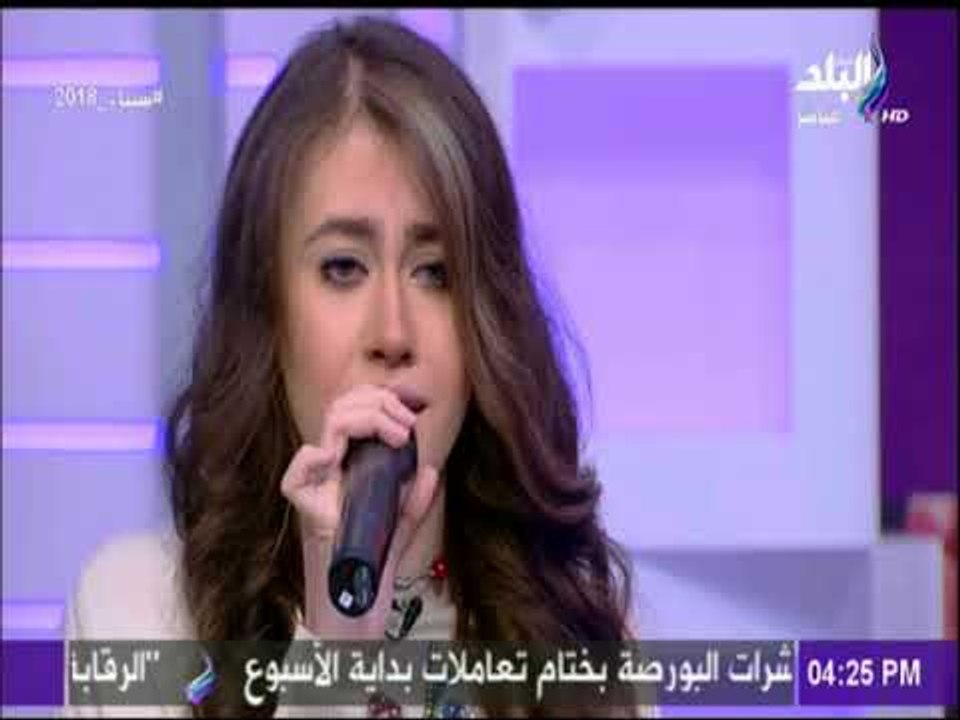 ست الستات - باقة من اجمل الاغاني مع المطربة الشابة علياء محمد