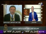 حقائق واسرار | سفير مصر بالكويت : «المرأه المصرية عنصر أساسي في الانتخابات»