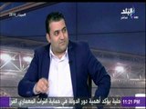 صدى الرياضة - تعليق عمرو عبد الحق على مشاهد انتخابات الرئاسة اليوم