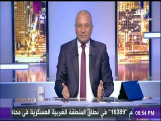 فرح بالعصا والمزمار في سفارة مصر بـ عمان | على مسئوليتي