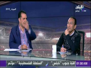 صدي الرياضة - تعرف علي اخر المستجدات في الكرة المصرية والاندية مع علاء عزت وأحمد الخضري