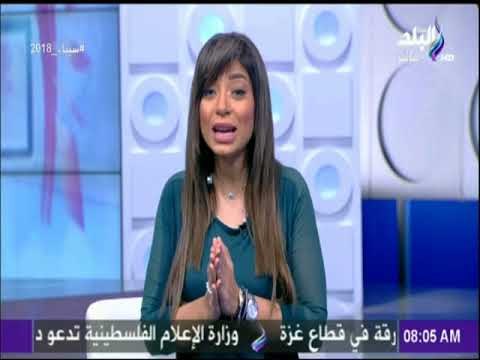 صباح البلد | لميس سلامة : التصويت فى الانتخابات عرس ديمقراطي للمصريين بإلخارج