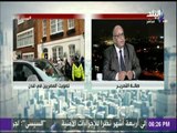 صالة التحرير - جمال شقرة : «سموم الإخوان قوية جدا ولكنها لم تؤثر في الشعب المصري»
