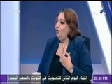 تهاني الجبالي تكشف سر غيابها عن الساحه الاعلامية | على مسئوليتي