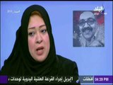 ست الستات - زوجة الشهيد عشماوي: زوجي كان يتلقي تهديدات وطلب بنفسة الخدمة في سيناء
