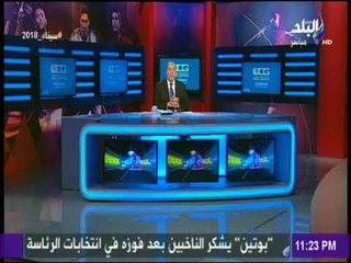 مع شوبير - عن أزمة الزمالك : «البعض يخشي الهجوم على النيابة فهاجم وزير الشباب»