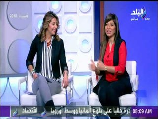 صباح البلد - (لميس - فرح ) | الحلقة الكاملة 19-3-2018