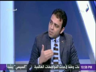 لقاء خاص مع مجموعة من الشباب مصري وحديث هام عن المشاركة في الانتخابات الرئاسية 2018