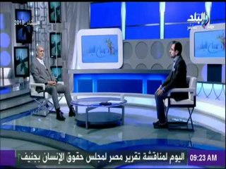 صباح البلد - خبير نقل دولى: المواطن يبحث عن خدمة انسانية منذ دخولة محطة القطار