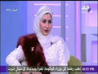 ست الحسن - ميادة ..  مصرية تحصد وصافة ملكة جمال المحجبات