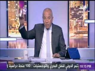 Download Video: على مسئوليتى - أحمد موسى يعرض مستندات لأول مرة تكشف ما جرى من أزمة نادي الزمالك