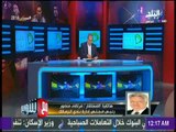 مع شوبير - مرتضى منصور: نحترم قوانين الدولة المصرية والجميع شدد على نزاهة ذمتي المالية