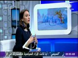 صباح البلد - رشا مجدي : مصر والسودان وطن واحد والعلاقة بينهم راسخه